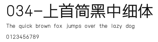 034-上首简黑中细体 Preview