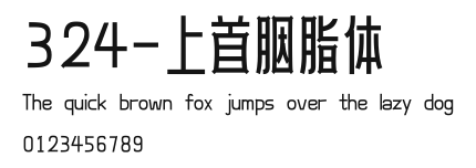 324-上首胭脂体 Preview