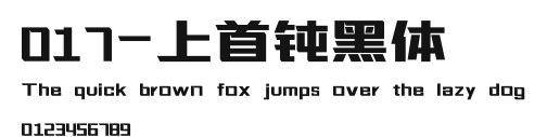 017-上首钝黑体 Preview
