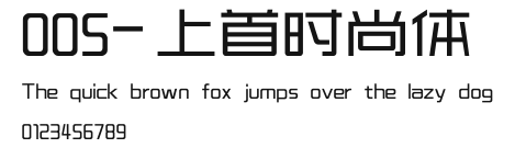 005-上首时尚体 Preview